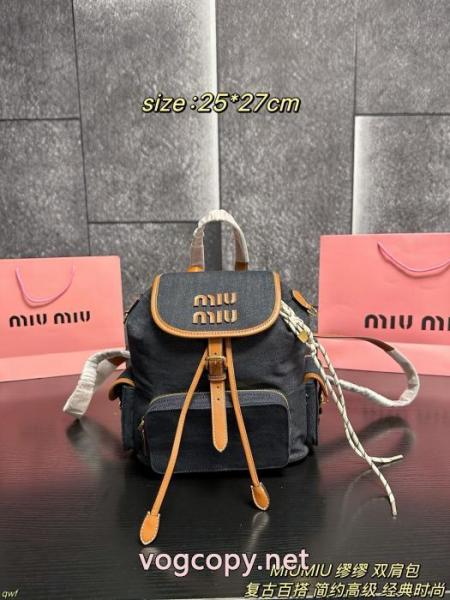 バッグコピー 商品 ブランド海外限定 新着エレガント 品質高き人気アイテムMIUMIU 1
