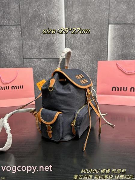 バッグコピー 商品 ブランド海外限定 新着エレガント 品質高き人気アイテムMIUMIU 2