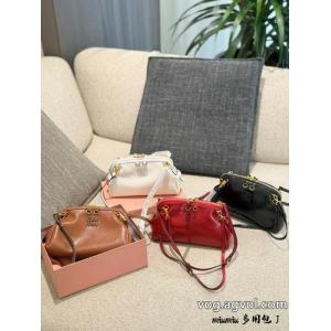 バッグMIUMIU通勤の定番 超人気高品質 定番が欲しい方ブランド コピー 安心