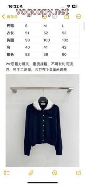 ロゴが印象的 高級感も漂い 数量限定品MIUMIUコートコピー 商品 ブランド 4