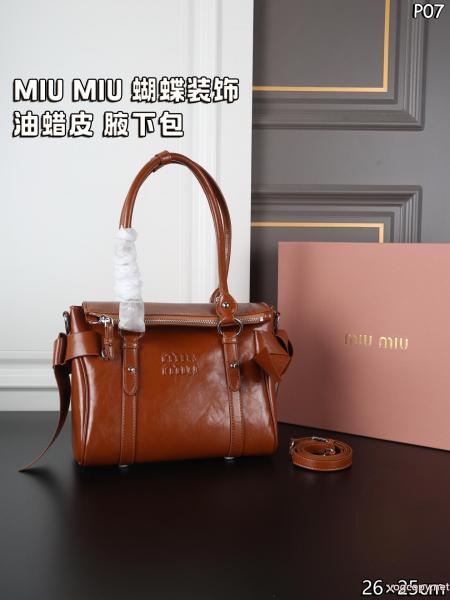 ヒットアイテム 定番素敵 2026人気新作ブランドコピーMIUMIUバッグ 0 