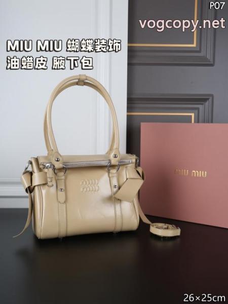ヒットアイテム 定番素敵 2026人気新作ブランドコピーMIUMIUバッグ 5 