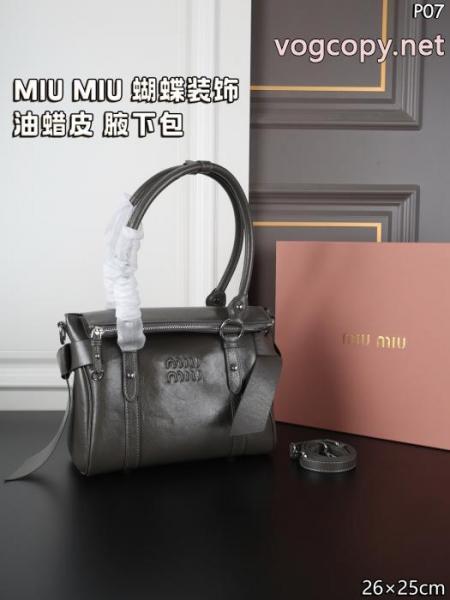 ヒットアイテム 定番素敵 2026人気新作ブランドコピーMIUMIUバッグ 6 
