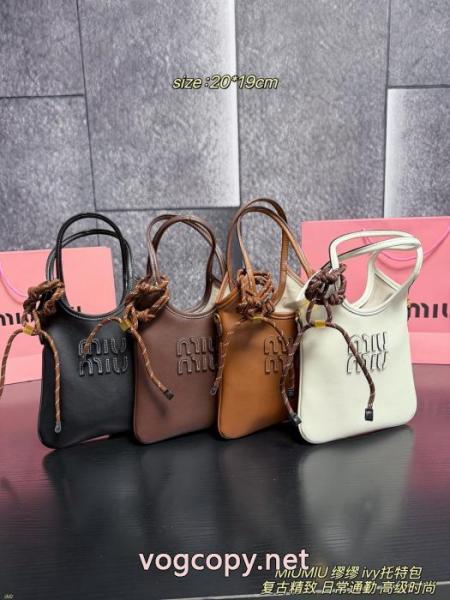ブランド 激安 サイトバッグMIUMIU爆買い豊富な 特に人気 春季超人気アイテム 1