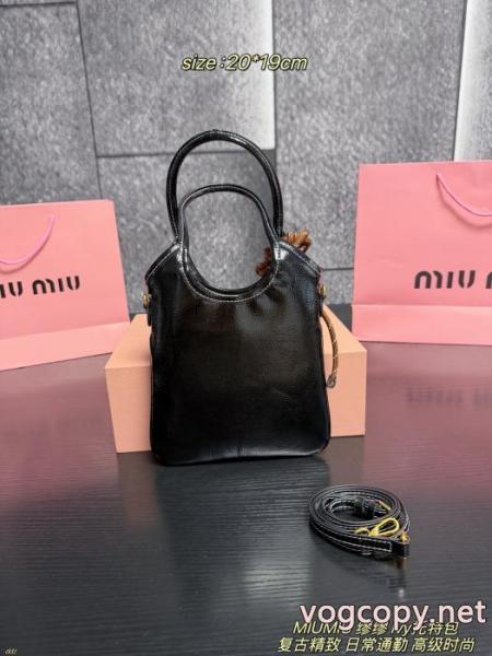 ブランド 激安 サイトバッグMIUMIU爆買い豊富な 特に人気 春季超人気アイテム 3