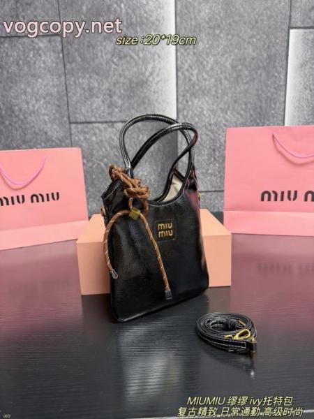ブランド 激安 サイトバッグMIUMIU爆買い豊富な 特に人気 春季超人気アイテム 4