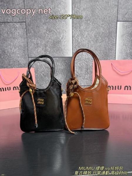 ブランド 激安 サイトバッグMIUMIU爆買い豊富な 特に人気 春季超人気アイテム 5