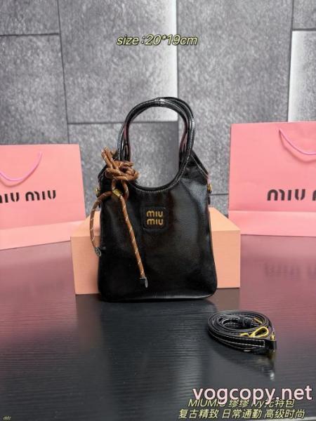 ブランド 激安 サイトバッグMIUMIU爆買い豊富な 特に人気 春季超人気アイテム 2