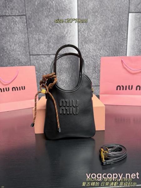 ブランド 激安 サイトバッグMIUMIU爆買い豊富な 特に人気 春季超人気アイテム 6