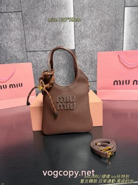 ブランド 激安 サイトバッグMIUMIU爆買い豊富な 特に人気 春季超人気アイテム 7