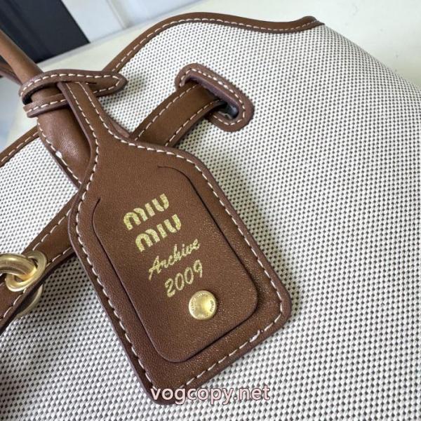 バッグMIUMIUブランド スーパー コピー 優良店韓国人気 夏の最新ファッション 2026年2026コレクション . 6