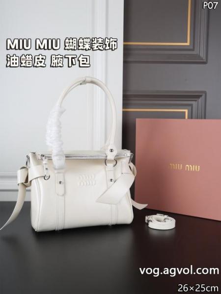 MIUMIUコピー ブランド 新作限定 素敵 ドレスアップ効果も抜群.. 0