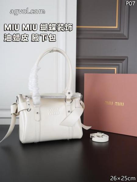 MIUMIUコピー ブランド 新作限定 素敵 ドレスアップ効果も抜群.. 1