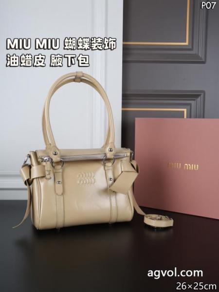 MIUMIUコピー ブランド 新作限定 素敵 ドレスアップ効果も抜群.. 2