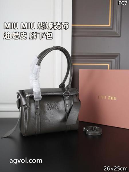 MIUMIUコピー ブランド 新作限定 素敵 ドレスアップ効果も抜群.. 3