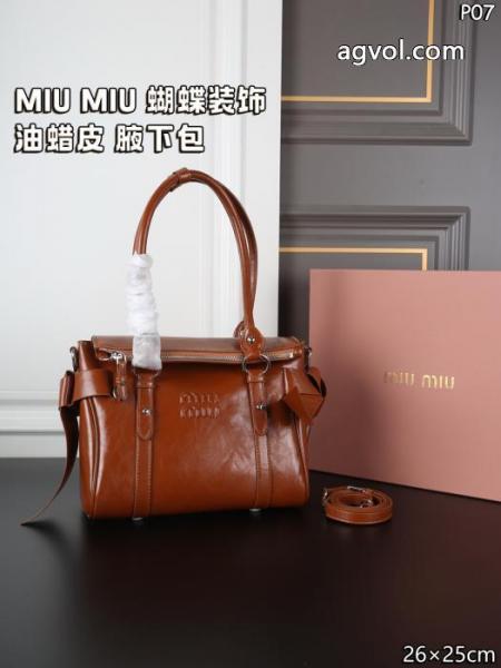 MIUMIUコピー ブランド 新作限定 素敵 ドレスアップ効果も抜群.. 5