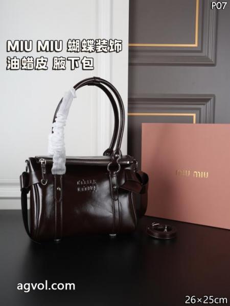 MIUMIUコピー ブランド 新作限定 素敵 ドレスアップ効果も抜群.. 4