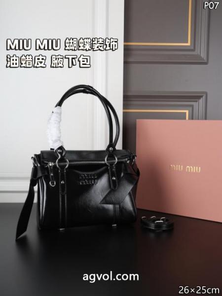 MIUMIUコピー ブランド 新作限定 素敵 ドレスアップ効果も抜群.. 6