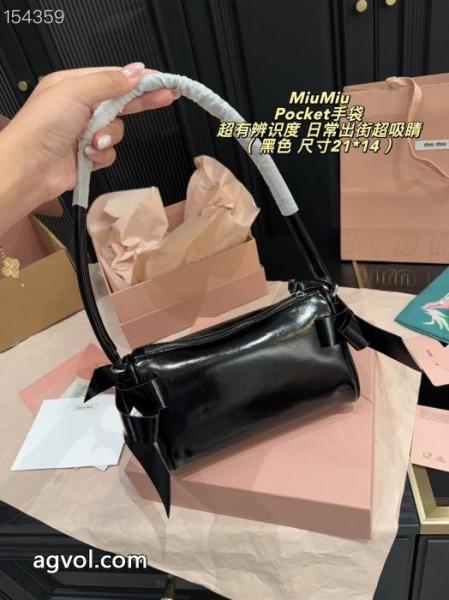スーパー コピー海外セレブ愛用 普段使いに最適の大人スタイル 海外セレブ愛用    MIUMIU.. 5 