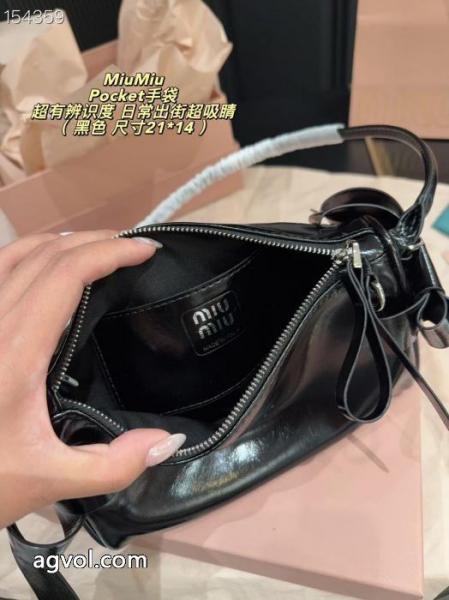 スーパー コピー海外セレブ愛用 普段使いに最適の大人スタイル 海外セレブ愛用    MIUMIU.. 6 