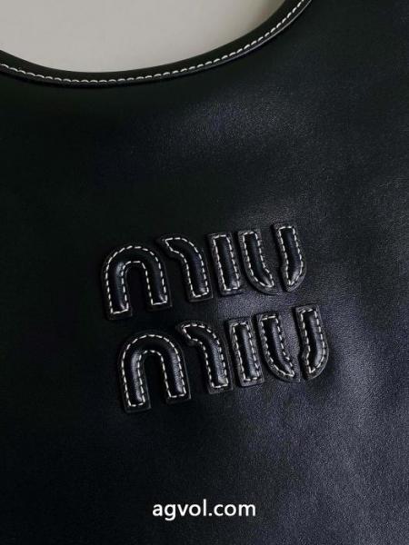 MIUMIUブランド 通販 激安バッグSALEお得にGET 目を惹く作品 2026☆新色が登場! .. 4