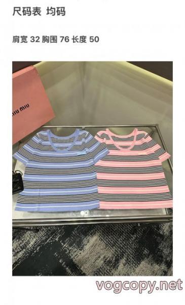 シャツMIUMIU最新超人気 最新ルック 憧れブランドブランド 品 スーパー コピー.. 6 