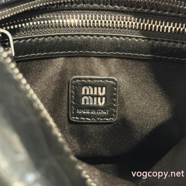 MIUMIUバッグ抜け感のあるスタイルが完成 人気アイテム 今年発売偽物 ブランド 激安.. 5 