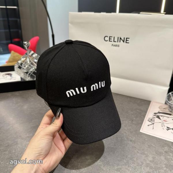 アクティブシーンに欠かせない存在 ストリートに溢れるウェア 存在感があるMIUMIUスーパー コピー ブランド 通販帽子. 5 