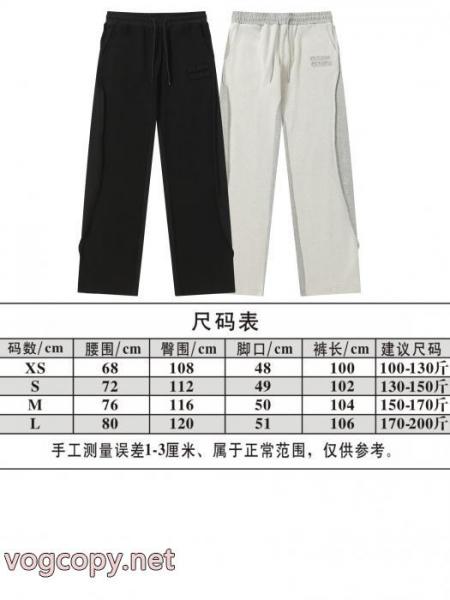 ズボンミュウミュウ激安 ブランド十分な耐久性 北欧ブランド HOT品質保証 5 