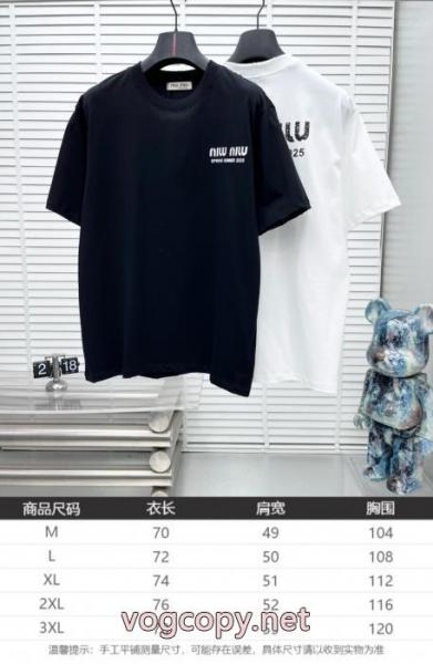 MIUMIU半袖Tシャツブランド アクセサリー 激安今だけSALE 最安値新作 欧米韓流/雑誌 1
