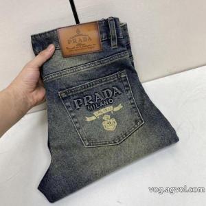 お洒落度をアップさせる 上品な印象 格安大特価通販 ブランドPRADAジーンズ