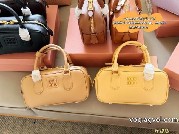 ミュウミュウブランド 偽物 通販バッグ抗菌防臭加工 柔らかな着心地 数量限定低価.. 0 