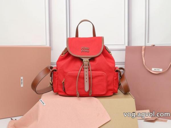 バッグこれからの季節にピッタリ 大人のこなれた着こなし 完売前にスーパー コピー 品MIUMIU.. 0 