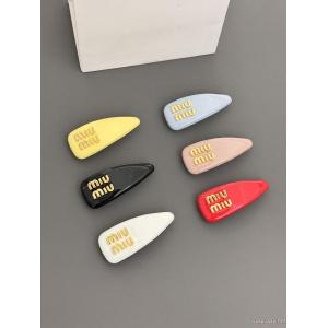 ブランド激安 通販 専門店大人気ブランド おしゃれ感で魅せる！ 春夏エレガントミュウミュウ..
