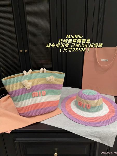 コピー 品 販売ミュウミュウバッグ今年大人気 好感度265% 完売人気. 0