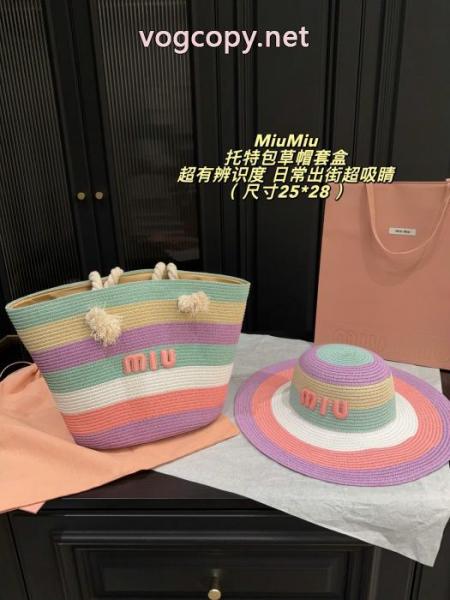 コピー 品 販売ミュウミュウバッグ今年大人気 好感度265% 完売人気. 1