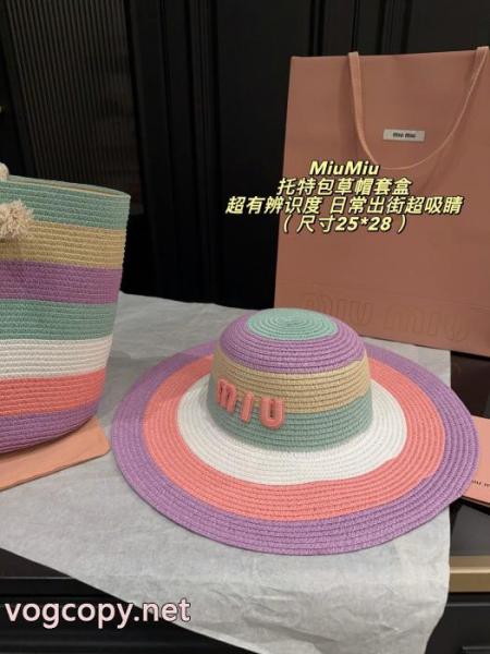 コピー 品 販売ミュウミュウバッグ今年大人気 好感度265% 完売人気. 2