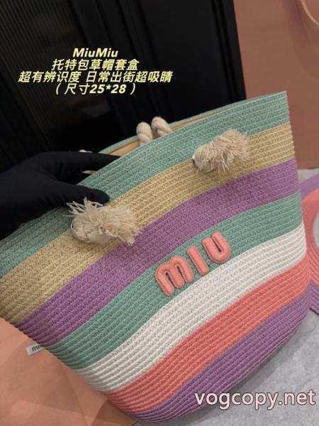 コピー 品 販売ミュウミュウバッグ今年大人気 好感度265% 完売人気. 4