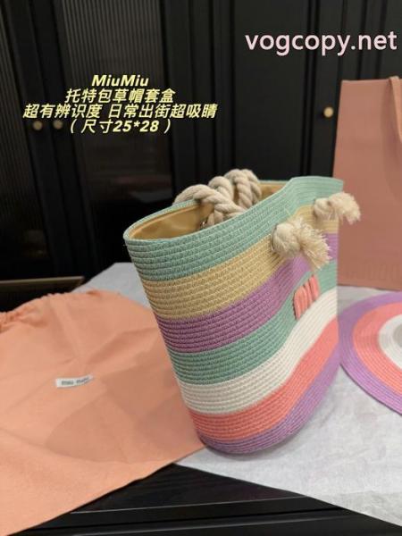 コピー 品 販売ミュウミュウバッグ今年大人気 好感度265% 完売人気. 5