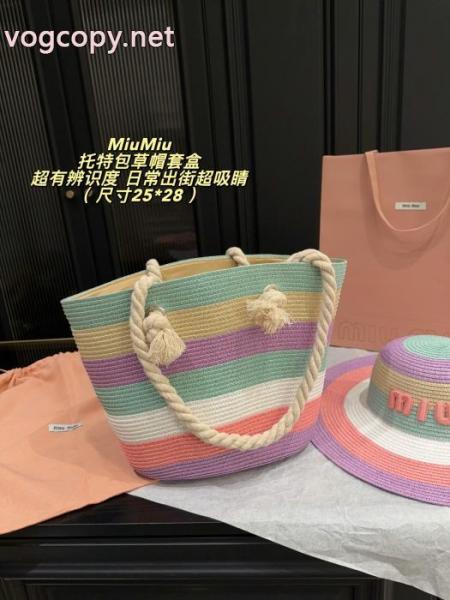 コピー 品 販売ミュウミュウバッグ今年大人気 好感度265% 完売人気. 6