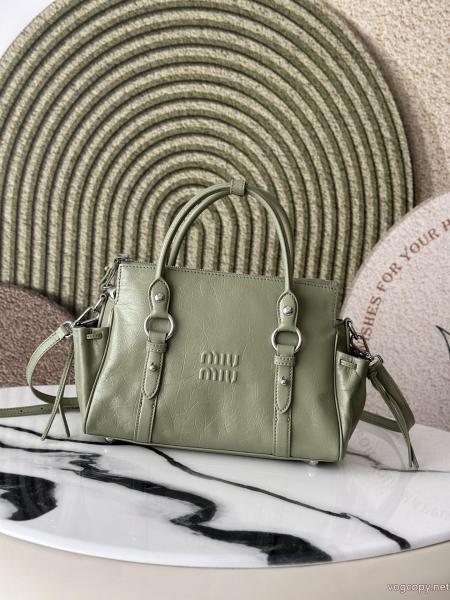 ブランド 偽物MIUMIUバッグ2026秋冬大人気 SALEお得にGET 【2026秋冬】今きてる最先端ブランド.. 0 