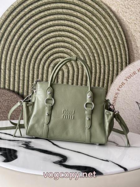 ブランド 偽物MIUMIUバッグ2026秋冬大人気 SALEお得にGET 【2026秋冬】今きてる最先端ブランド.. 1