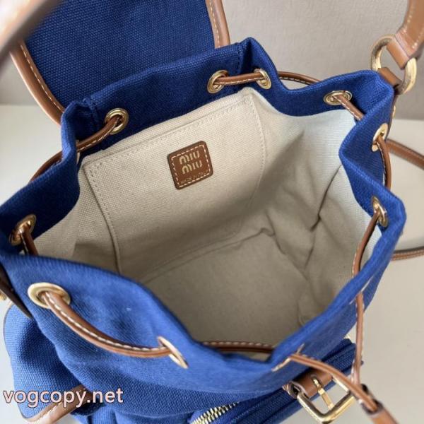 秋冬新作 個性的な秋冬のコーディネート 飽きの来ないスーパー コピー 販売バッグMIUMIU.. 5