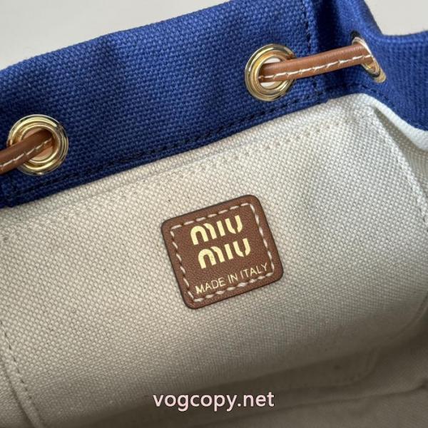 秋冬新作 個性的な秋冬のコーディネート 飽きの来ないスーパー コピー 販売バッグMIUMIU.. 6