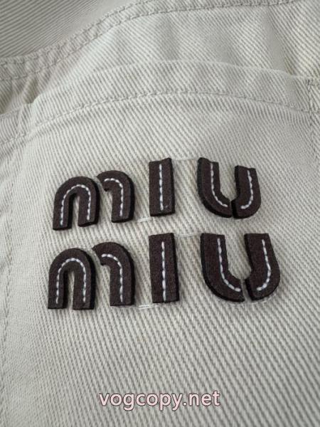 MIUMIUオフィスにも 根強い人気定番商品 速達発送ズボンブランド コピー 販売. 5