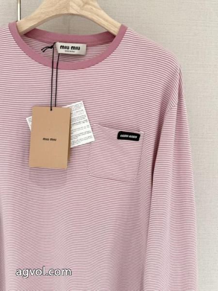ブランド コピー バックMIUMIUSALE品追加 機能面抜群 数量限定在庫限りシャツ.. 5 