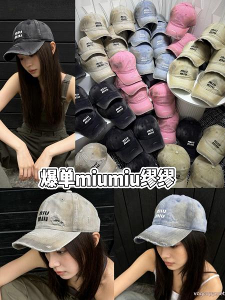 ブランド コピー 販売帽子目を惹く新作 秋冬トレンド セール中MIUMIU. 0 