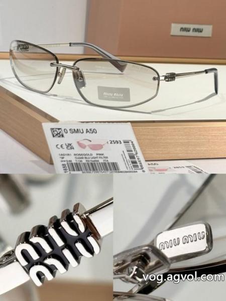 話題の新作到着 季節先取り♪ 上品な印象サングラスMIUMIU通販 ブランド.. 0