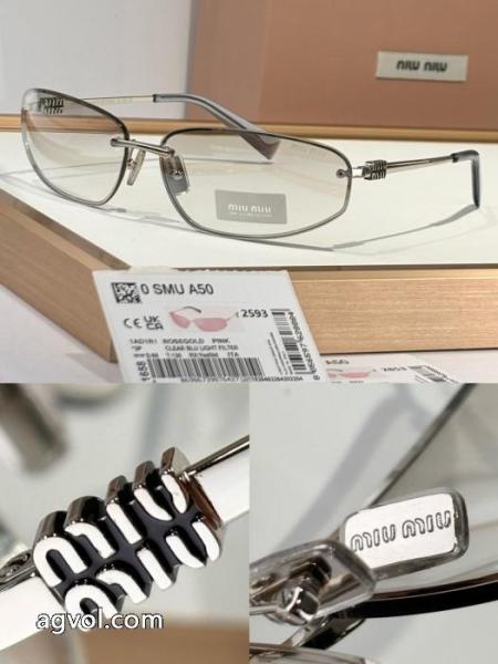 話題の新作到着 季節先取り♪ 上品な印象サングラスMIUMIU通販 ブランド.. 1